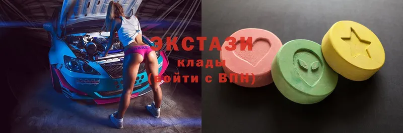 MEGA онион  Арсеньев  Ecstasy VHQ 