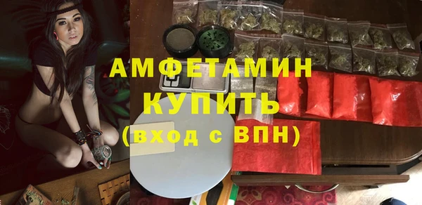 дживик Горнозаводск